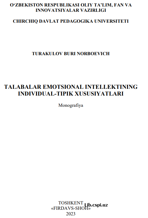 TALABALAR EMOTSIONAL INTELLEKTINING INDIVIDUAL-TIPIK XUSUSIYATLARI