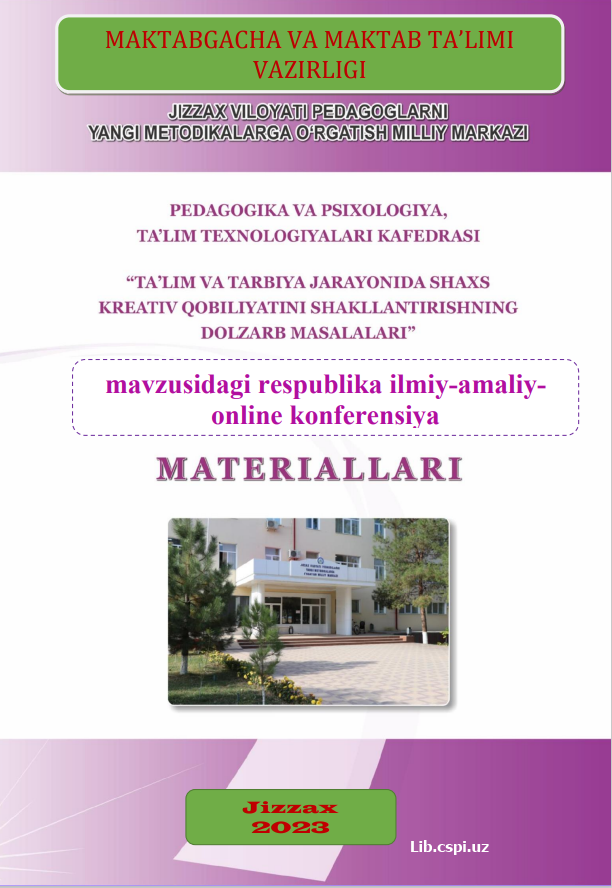 OLIY TA’LIMDAN FOYDALANISH  IMKONIYATI VA EKSPERTLAR BAHOLARI