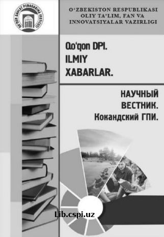 SUPER ASOSLI KATALITIK SISTEMA YORDAMIDA ATSETILEN DIOLLARI SINTEZI