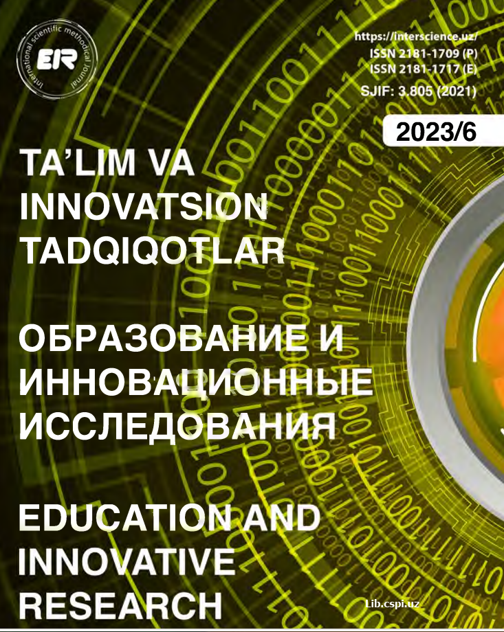 BOSHLANG‘ICH SINF O‘QUVCHILARINING MAKTABGA MOSLASHISH MUAMMOSI