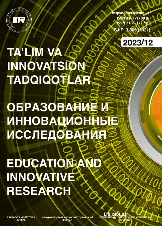 Ta'lim va innovatsion tadqiqotlar
