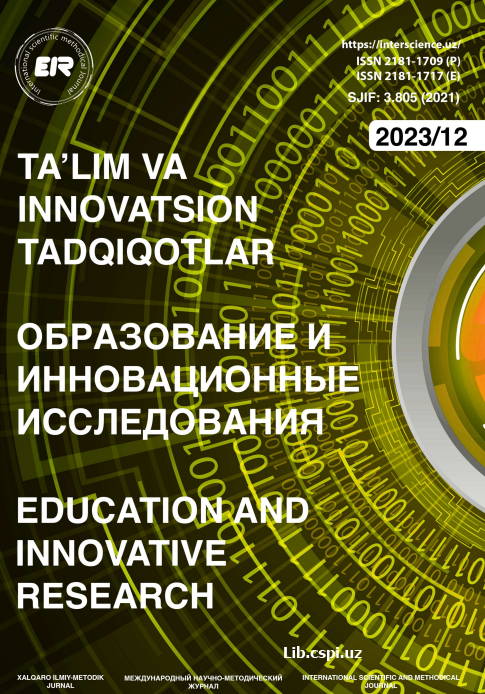 Ta;lim va innovatsion tadqiqotlar