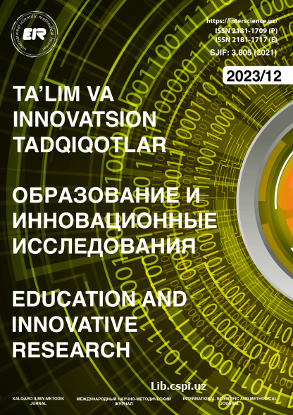 TALABALARDA PEDAGOGIK EMPATIYANI RIVOJLANTIRISHNING PSIXOLOGIK SHARTLARI