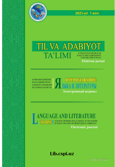TYPES OF TRANSLATION AND ITS MAIN CLASSIFICATIONS