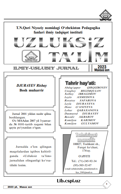 UZLUKSIZ TA'LIM