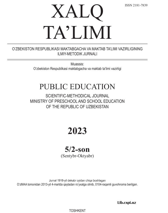 Ta'lim klasteri sharoitida o'quvchilarning elektromagnetizimga oid amaliy kompetensiyalarini rivojlantirish