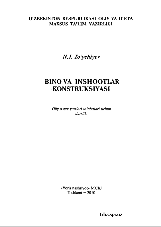 Bino va inshooatlar konstruksiyasi.