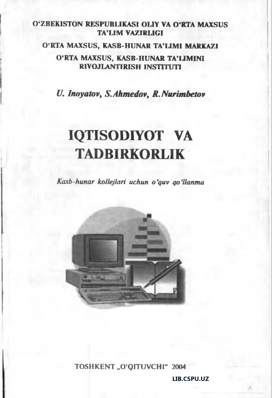 IQTISODIYOT VA TADBIRKORLIK