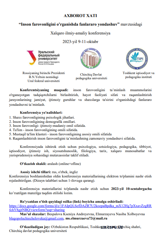 INKLYUZIV TA’LIM SHAROITIDA KO‘RISHDA NUQSONI BO‘LGAN BOLALARNI O‘QITISHDA RAQAMLI TEXNOLOGIYALARDAN FOYDALANISH