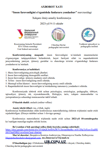 TA’LIM KLASTERI MUHITIDA KO‘ZI OJIZ BOLALAR BILAN OLIB BORILADIGAN KORREKSION MASHG‘ULOTLAR UZVIYLIGI