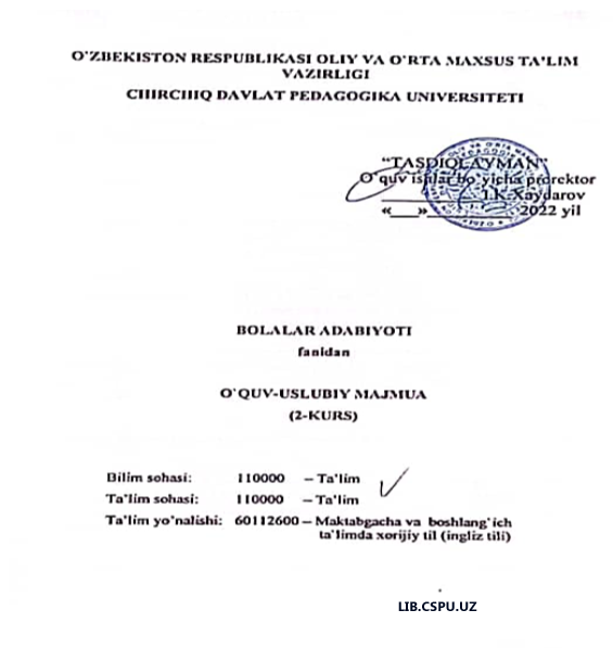 Bolalar adabiyoti