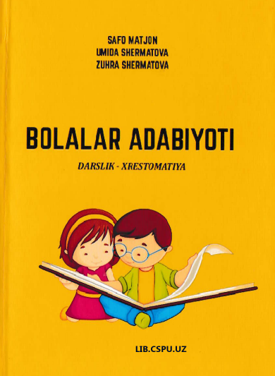 Flash texnologiyalar