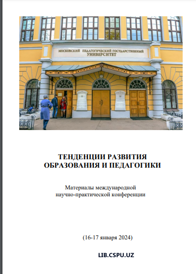 PSYCHOLOGICAL-PEDAGOGICAL ANALYSIS OF ADOLESCENT BEHAVIOR AND ITS FACTORS