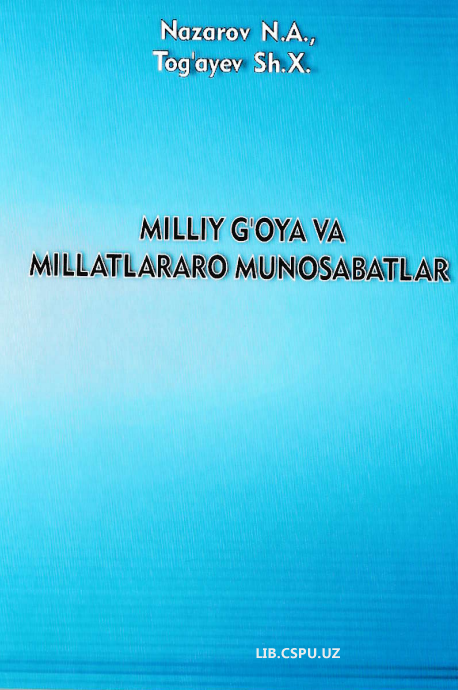 Mintaqaviy iqtisodiyot asoslari