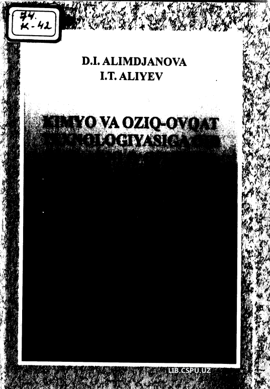 Kimyo va oziq-ovqat texnologiyasiga oid fan o'qitish innavatsion pedagogik texnologiyalar