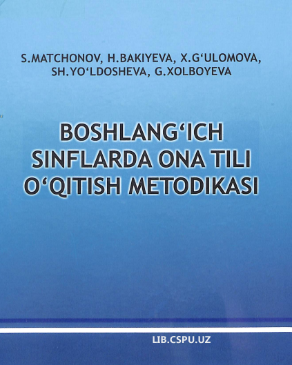 Botanika