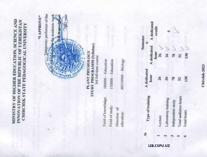 Plant physiology study programm