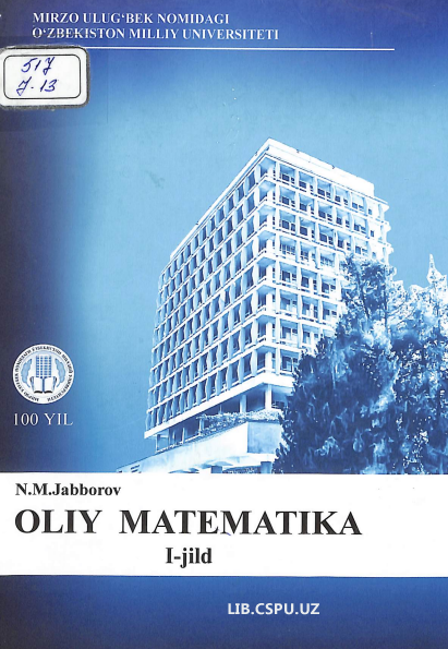 Oliy matematika