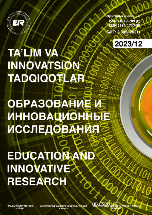 TALABALARDA PEDAGOGIK EMPATIYANI RIVOJLANTIRISHNING PSIXOLOGIK  SHARTLARI