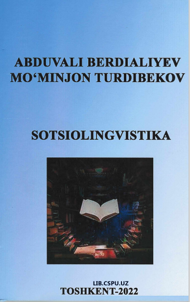 Sotsiolingvistika
