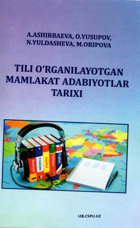 Til o'rganilayotgan mamlakat adabiyotlar tarix