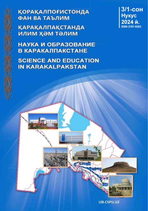 REGIONAL ANALYSIS OF ECOTOURISM DEVELOPMENT IN THE WORLD