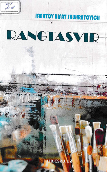 Rangtasvir