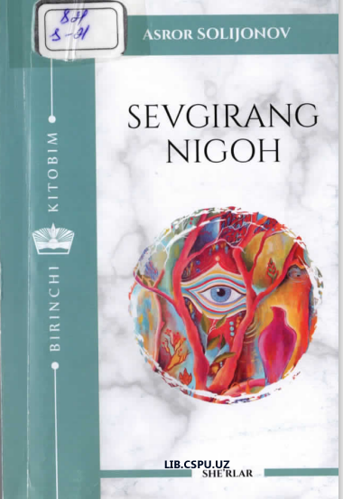 Sevgirang Nigoh
