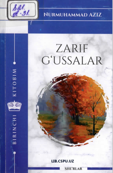 Zarif G'ssalar