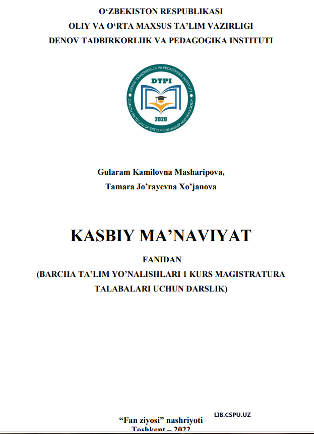 Kasbiy ma'naviyat.
