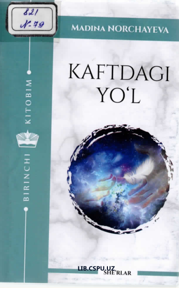 Kaftdagi yo'l
