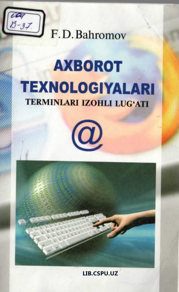 Axborot texnologiyalari