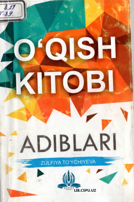 O'qish kitobi