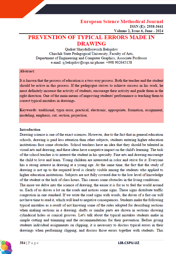 PREVENTION OF TYPICAL ERRORS MADE IN DRAWING