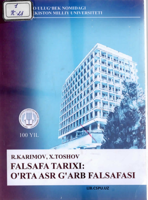 Falsafa tarixi  o'rta asir g'arb falsafasi.