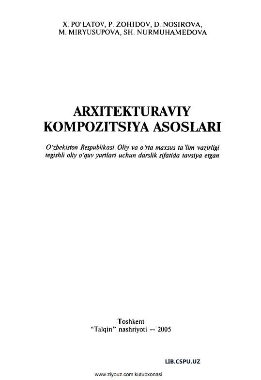 ARXITEKTURAVIY KOMPOZITSIYA ASOSLARI
