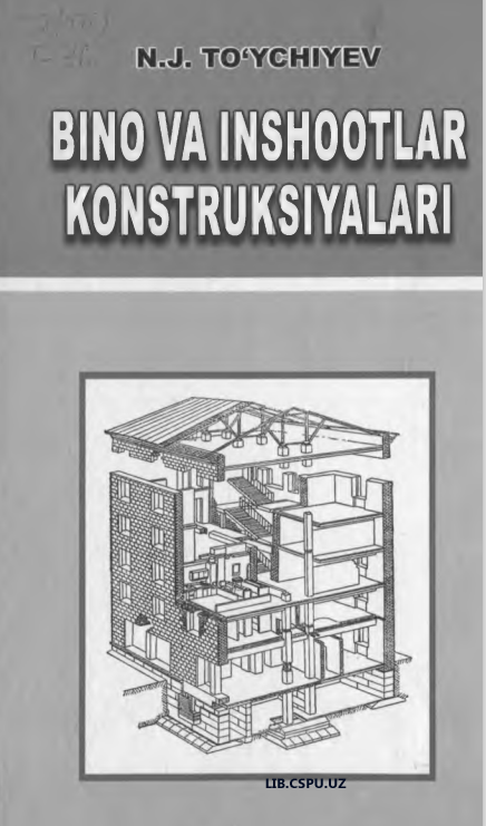 BINOVA INSHOOTLAR KONSTRUKSIYASI