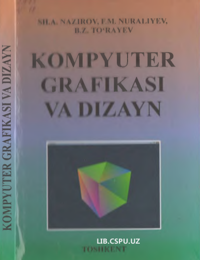 Kompyuter grafikasi va dizayn
