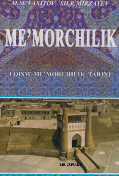 Me'morchilik
