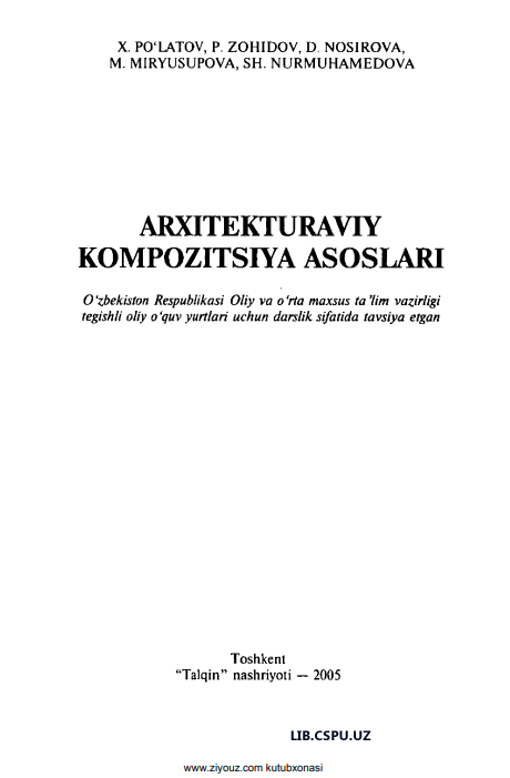 Arxitekturaviy kompazitsiya  asoslari