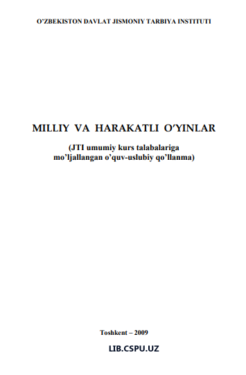 Milliy harakatli o`yinlar