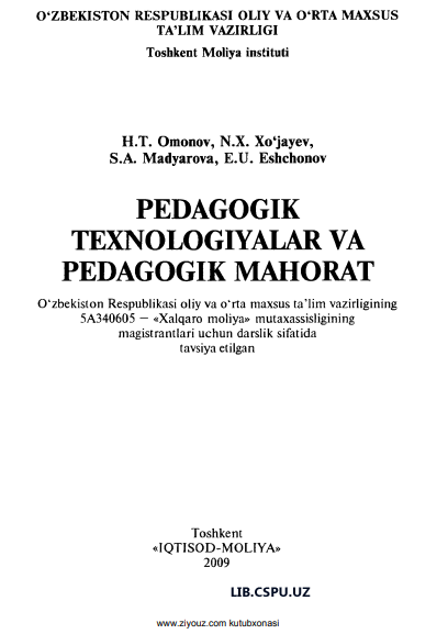 Pedagogik texnologiyalar va pedagogik mahorat.