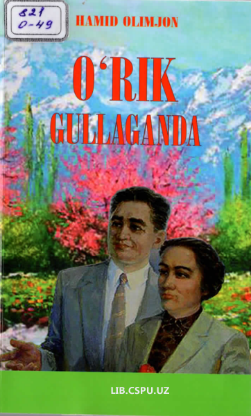 O'rik gullaganda