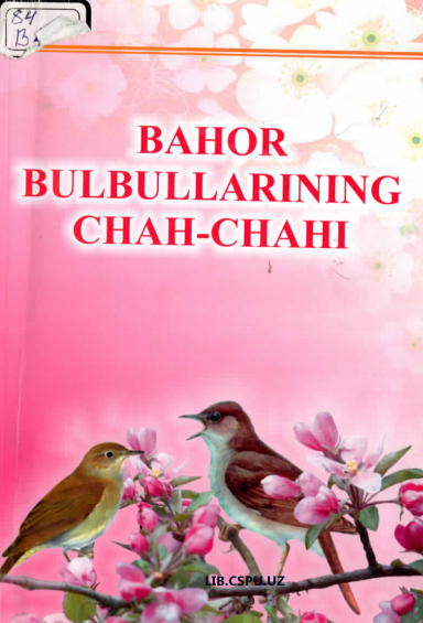 Bahor bulbullariining  chah-chahi