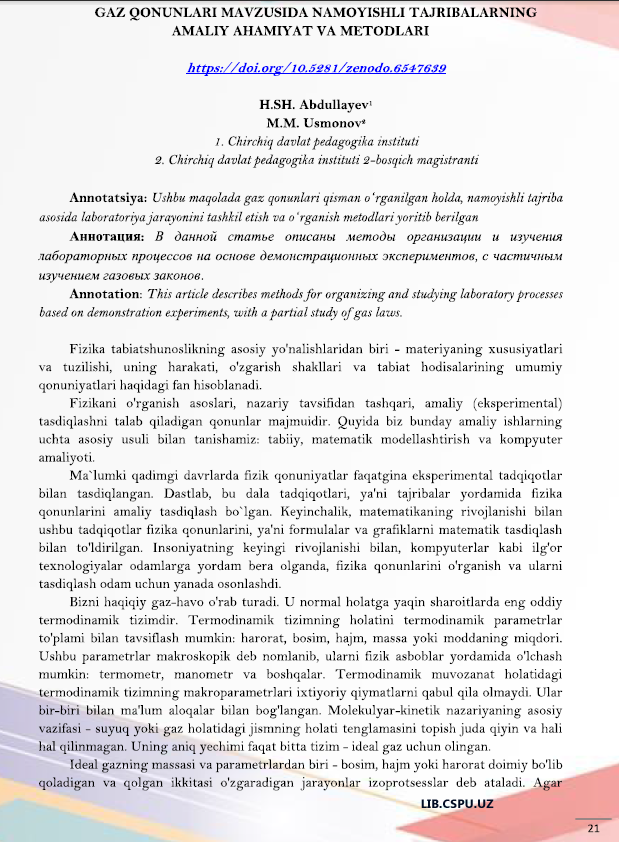GAZ  QONUNLARI  MAVZUSIDA  NAMOYISHLI  TAJRIBALARNING  AMALIY AHAMIYAT IVA METODLARI.