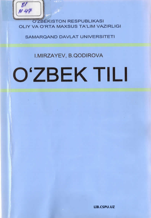 O'zbek tili