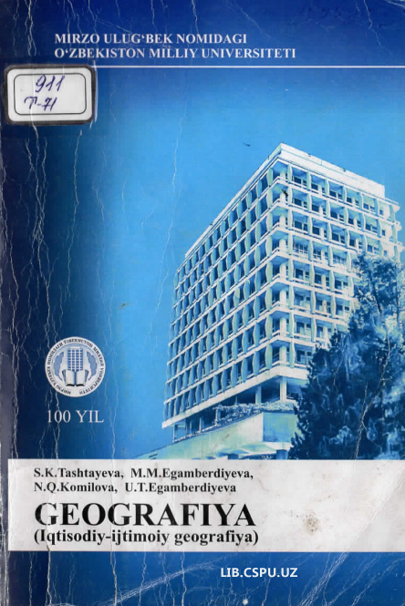 Geografiya