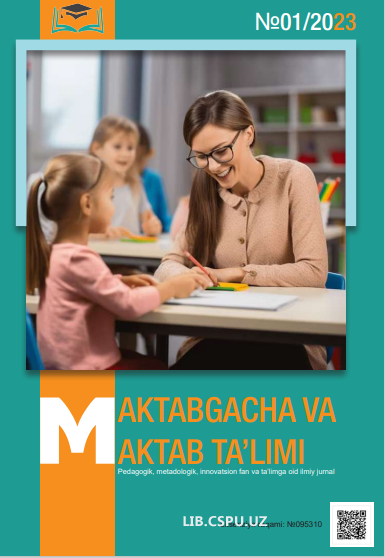 MAKTABGACHA TA’LIM  TASHKILOTLARIDA  SAHNALASHTIRISH  FAOLIYATINI TASHKIL ETISH  SHAKLLARI