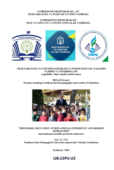 DIFFERENSIAL TA’LIM YOKI INDIVIDUAL SHAXSIY YONDASHUV, TA’LIM OLISHNI OPTIMALLASHTIRISH USULI SIFATIDA