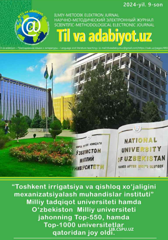 Inklyuziv ta'lim sharoitida ingliz titlini o'qitish muammolari